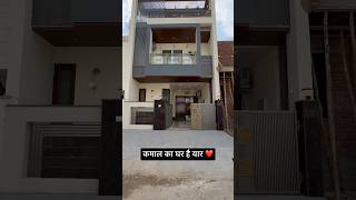 20x50 Luxurious House Design #jaipur_dreamland #youtubeshorts #interior #exterior #property #ytshort