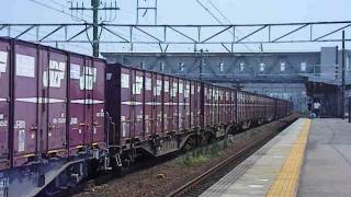 JR貨物 EF64-1049号機(広島更新色) コンテナ貨物