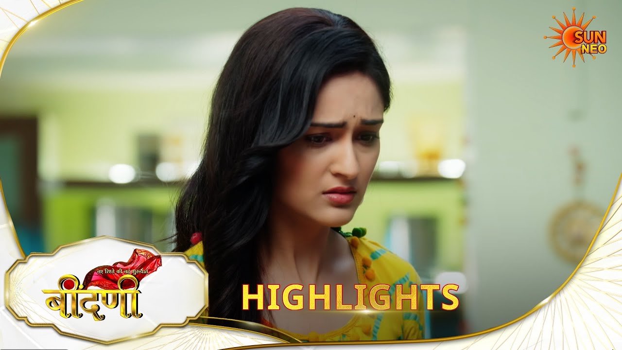 Prathaon Ki Odhe Chunri : Beendani | Highlights | 05 Mar 2026 | Hindi Serial | Sun Neo