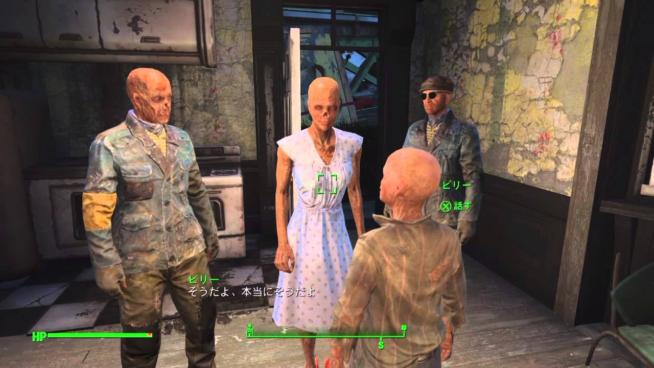 Fallout 4 フォールアウト４ 1 ビリーを家に連れて行く クインシーの取り逃しログと本 G Youtube