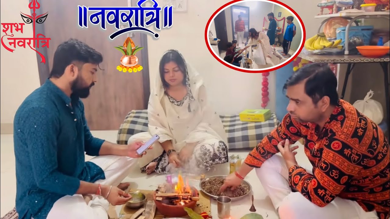 राम नवमी par Sana ke साथ kiya hawan or pooja 😍 कन्या आई घर par 🥰|| Sana Somesh Vlogs ||