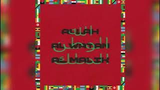 Akon, yemi alade, fresh montana, innos’b - africa ( audio officiel)