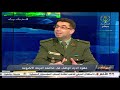 متى يعتبر الفعل أنه جريمة الكترونية 