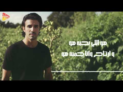      شهاب حسني هو اللي بحبه