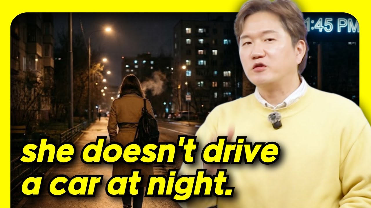 📌기초영어구문📌 듣는다고 해서 실력이 늘겠냐구요?? 😳 she doesn't drive a car at night. 주어+동사의 순으로 말하는 영어 구문 반복해서 듣기🤗❤️