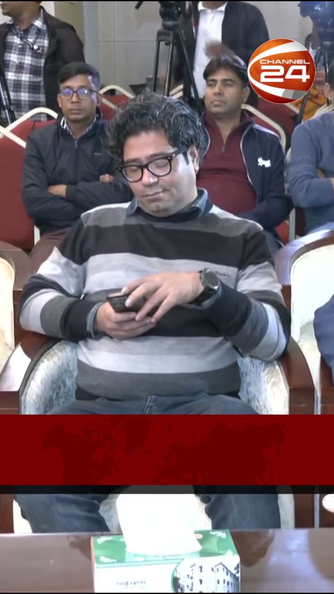 'ভারতে আটক জাহাজ ফিরিয়ে আনতে আলোচনা চলছে |#Channel24 #Channel24_news #News