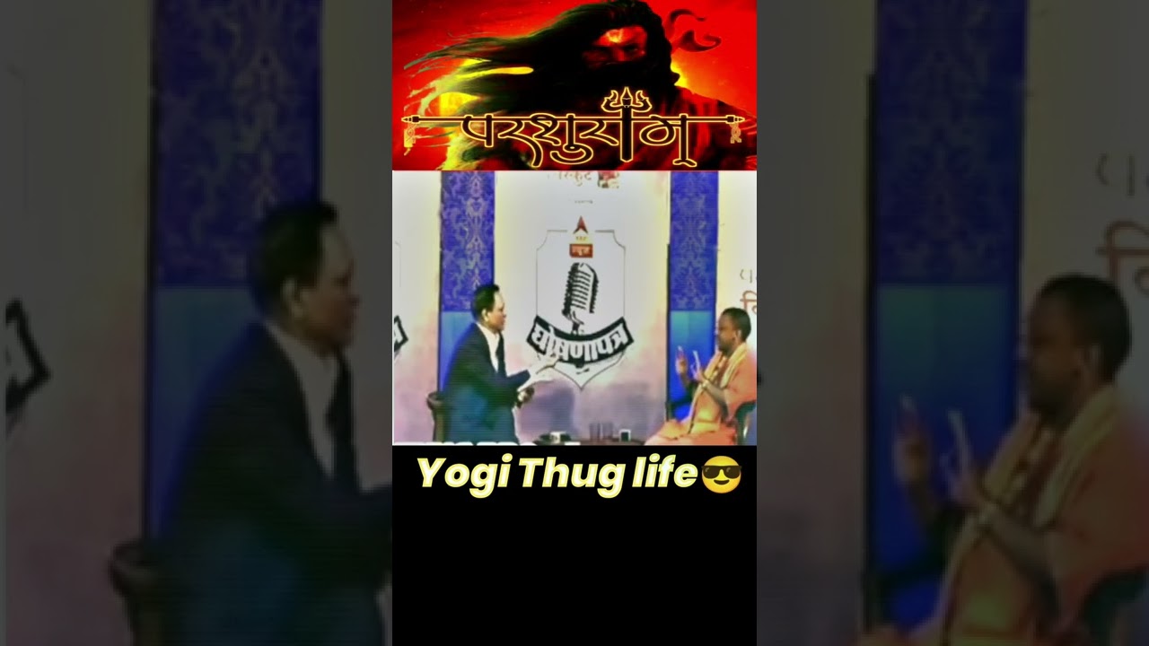 Yogi Adityanath thug life 😎🔥 |Savage Moments Compilation of Yogi Adityanath 
