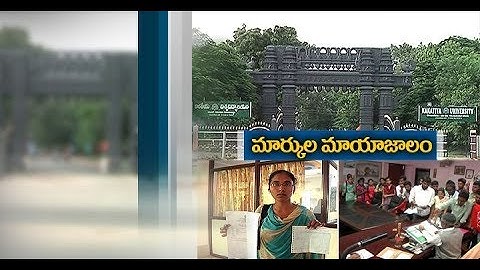 Negligence of Officials | Mistakes in Results | Student demand justice | Kakatiya Varsity