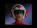 CM 1992 タカラ 伝説の勇者ダ ガーン 合体巨砲GXバスター