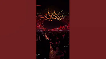 Challenge محرم امام حسین مذهبی شام غریبان اكسبلور 