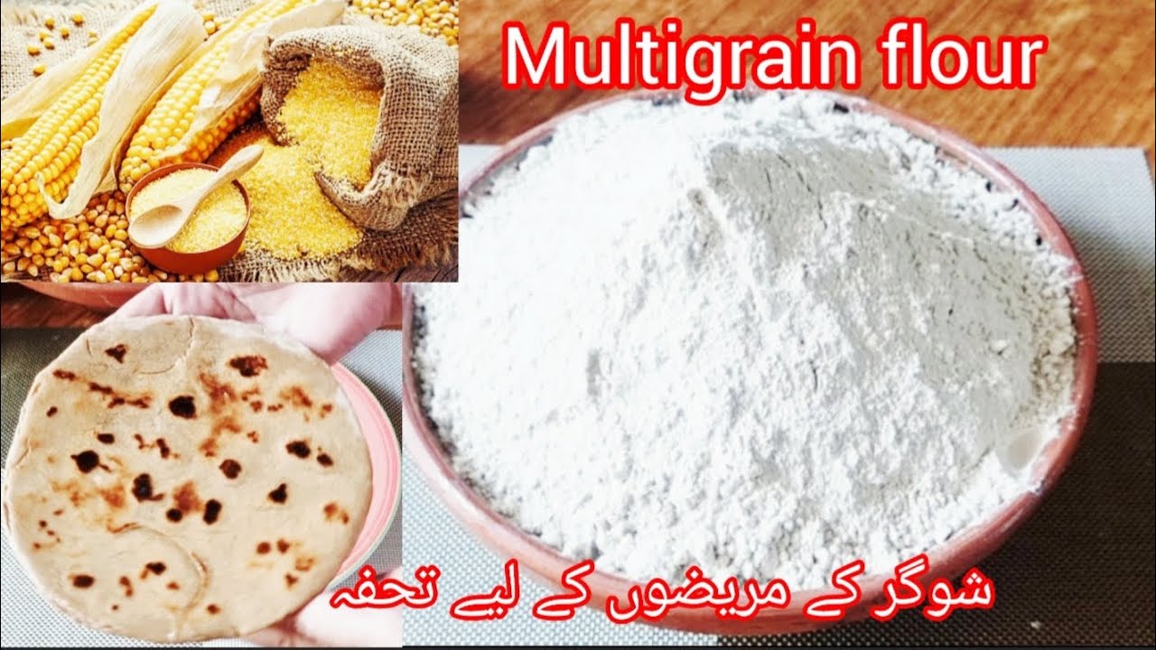 Premium Multigrain Atta | Panch Anaj ka Healthy Mix for Daily Energy | Five Grain Mix Flour