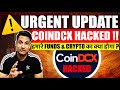 🚨 Urgent: Coindcx Indian Exchange Hacked – What You Need to Know About Your Funds!