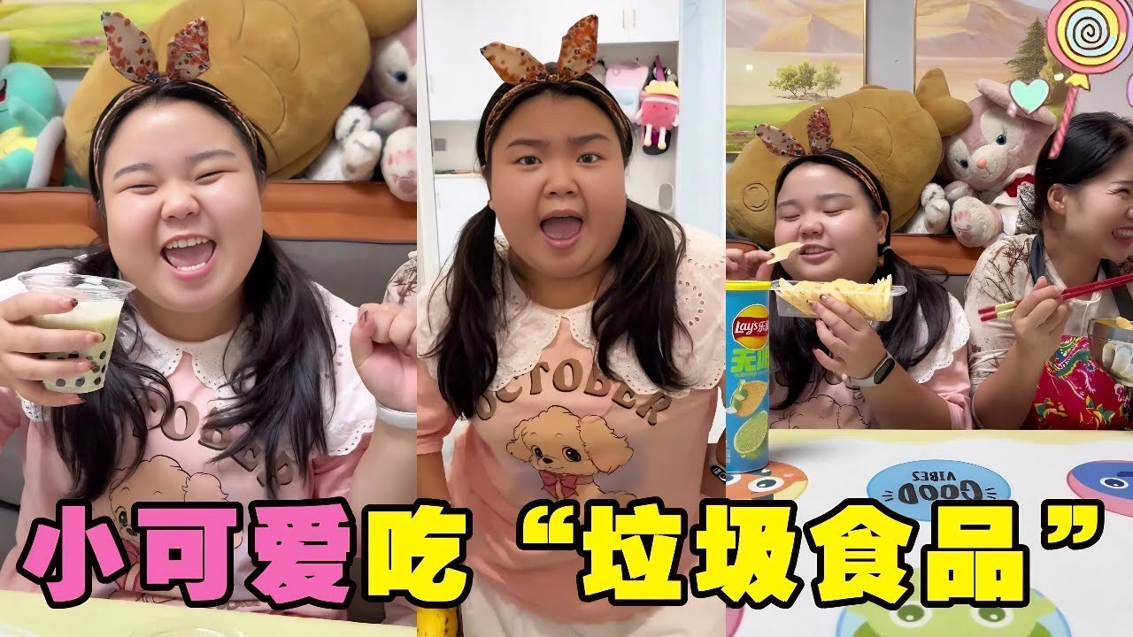 小可爱想吃垃圾食品，妈妈当然要满足，苹果做的薯片，奶粉版奶茶，她能发现吗？【小可爱吃不胖】#搞笑 #可爱