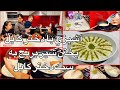 Kabul Girl Cooking Rice Pudding آشپزي با دختر كابل پختن شير برنج به سبك دختر كابل