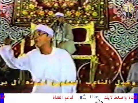 سورة الحشر والقيامة الشيخ محمود صديق المنشاوي حفل كوم البيجا فرشوط عام 1996م