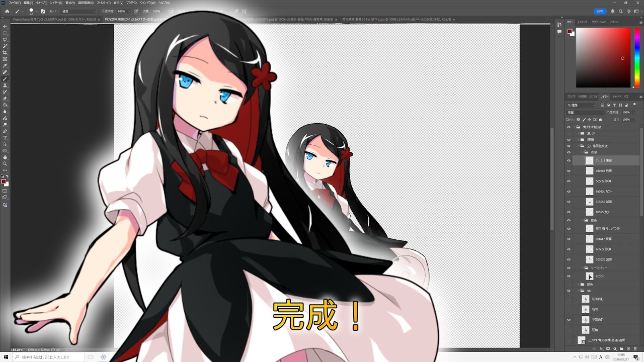 【タイムラプス】幼少期ミライさんを立ち絵改変してみた！