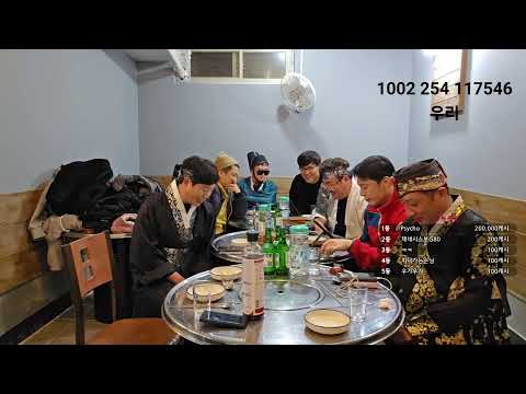 부천 # 꽃돼지