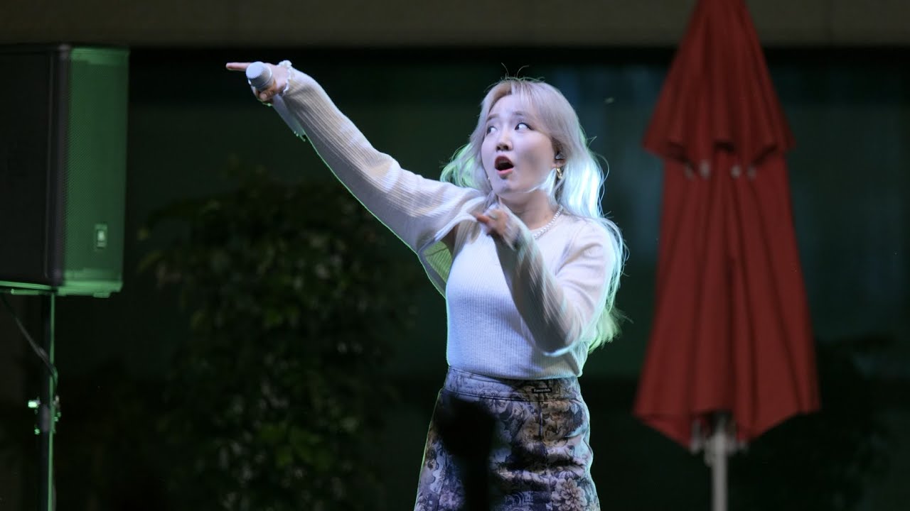 220519 공주교육대학교 대동제 윤하 - 오르트구름