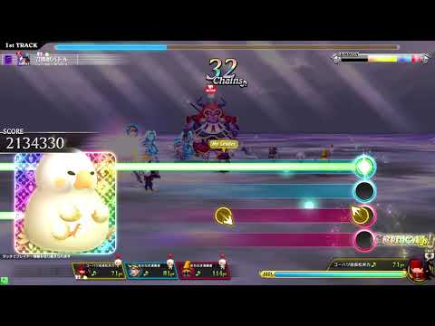 超絶：召喚獣バトル（X）　譜面確認用【シアトリズムFFAC（TFFAC）】【ペアスタイル】