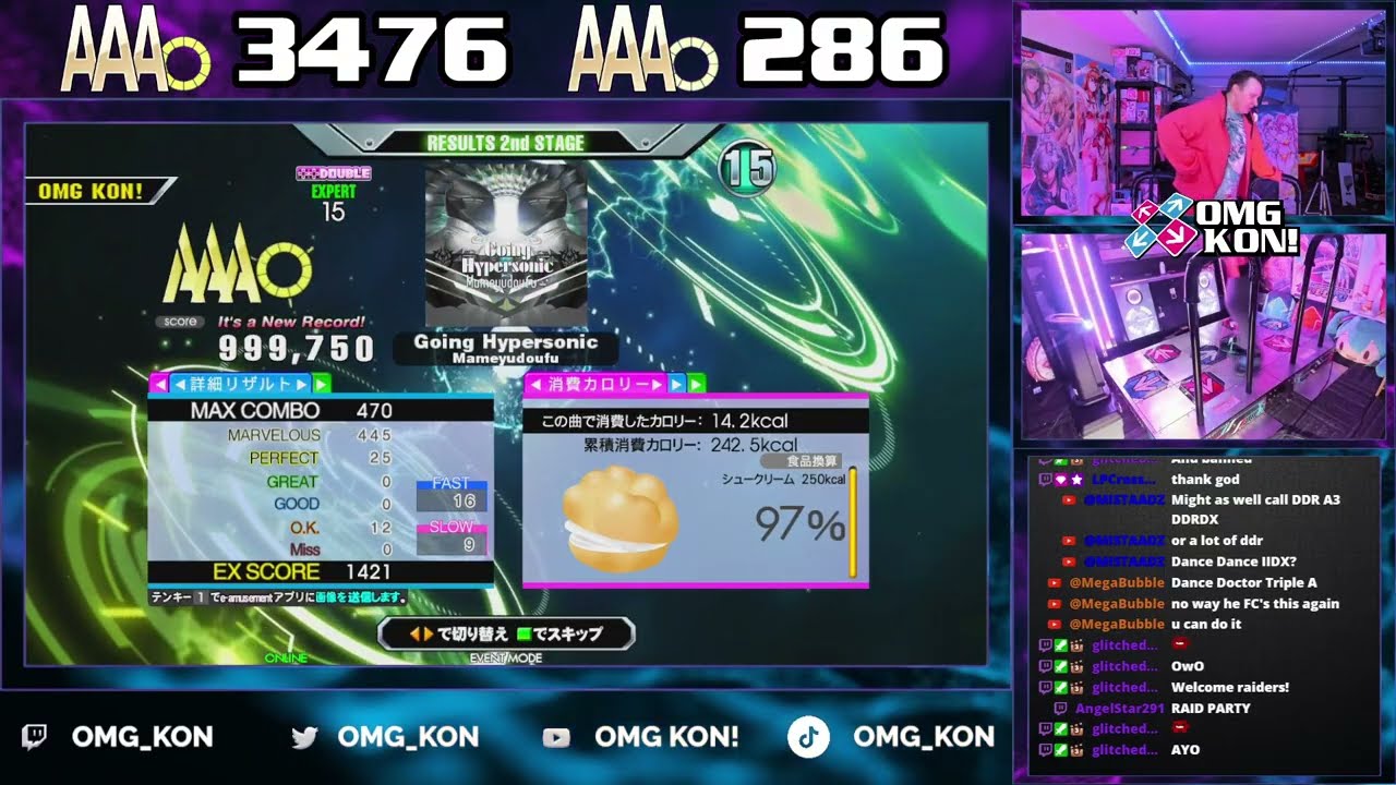 OMG KON! | Going Hypersonic (D-EXPERT 15) PFC AAA 999,750 [DDR A3]