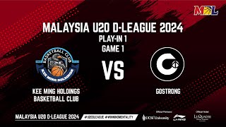 Live Malaysia U20 D-League 2Pmucsi Kee Ming Holdings Basketball Club Vs Gostrong