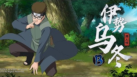 Udon Ise Rank B [ Boruto Series ] | Naruto Mobile Tencent | Zeygamming Official KH