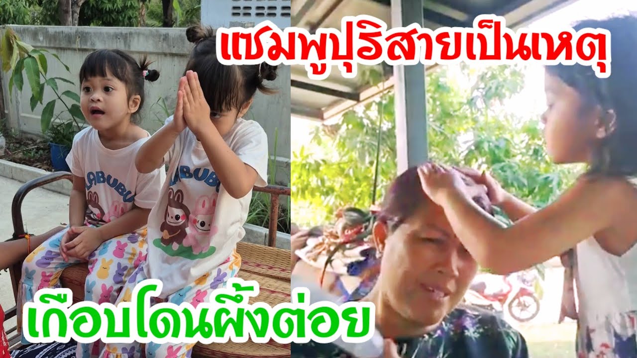 🆎เหตุการณ์บ่คาดคิดเกิดขื้นได้ทุกเวลายายแต๋นหน้าหล่าเลยดีที่บ่โดน🅿️🅿️