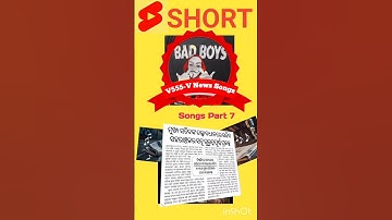 June 15, 2025: The Day Everything Changed Forever