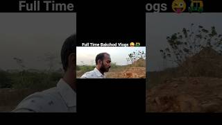 Full Time Bakchod Vlogs 😜🛺 #shortsfeed #shortsvideo