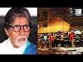 Mumbai Bridge Collapse: Amitabh Bachchan & Other Bollywood Celebs React | LehrenTV