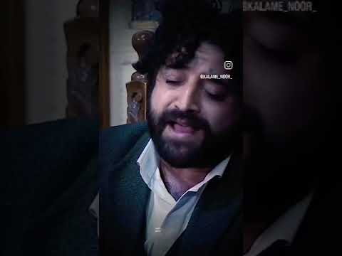 به نماز صبح و شبت سلام امام زمان سید حجت بحرالعلوم مدح الهم عجل لوليك الفرج