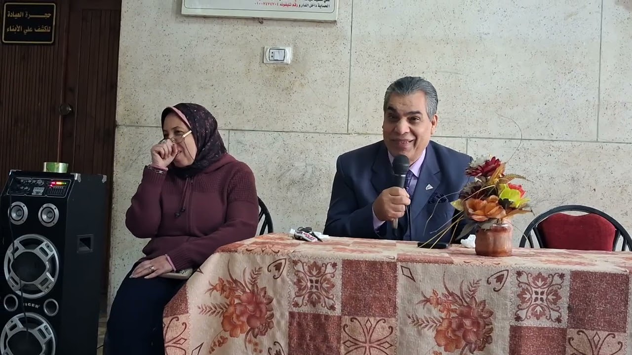 ٧ مارس ٢٠٢٦