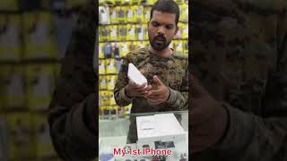 My First Apple🍎😀🚩 #iphone #iphone17 #ytshorts #youtubeshorts #viral #shortsfeed #trendingshorts