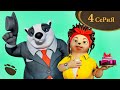 Тайны Медовой Долины: Побег абрикосов - Детский детектив | Союзмультфильм HD