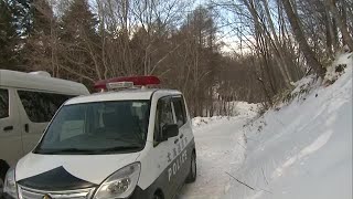 重機が約30mの崖下に転落か…中から心肺停止状態の男性発見 病院搬送 北海道むかわ町 (21/02/26 12:10)
