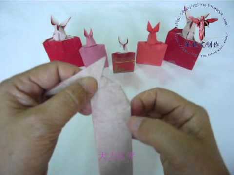 Origami rabbit red packet (2)