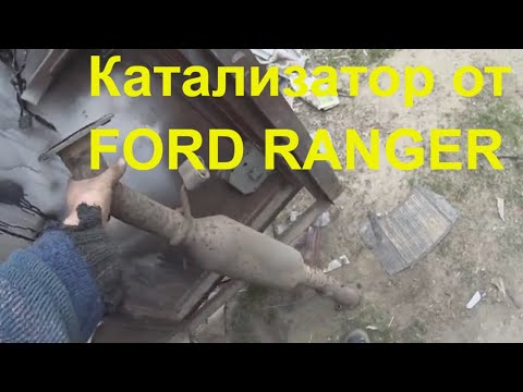 Video: Kako ukloniti podređeni cilindar s Ford Rangera?