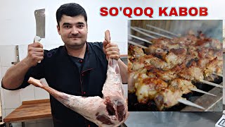 Qoʻy goʻshtidan shashlik.. So'qoq usulida