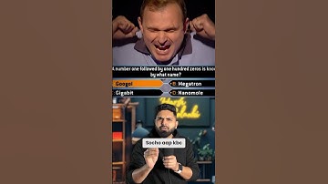 He Cheated On KBC! Charles Ingram Story #shorts #casestudy #kbc #scandal #fraud