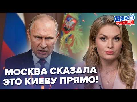 🔥A nervous Putin came out with a WILD REACTION to the attack on Moscow: ANNOUNCED an urgent DECIS...