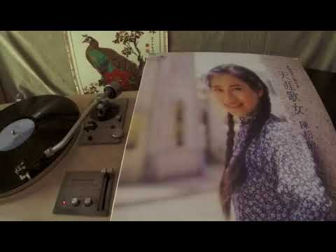 陳松伶 Adia Chan -- a1 夜上海