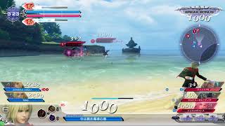 DFFAC エース サンダーショットガン