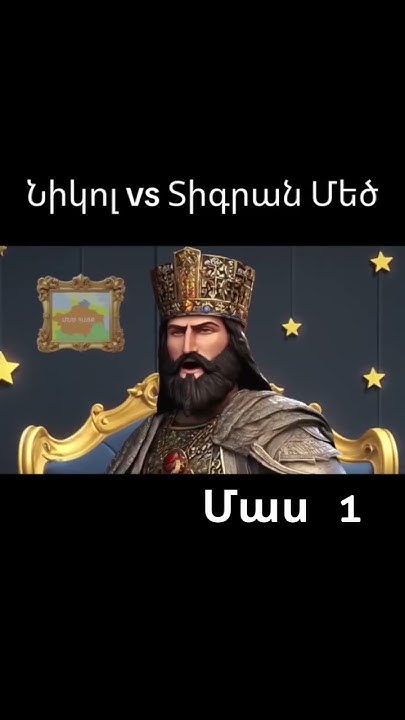 Իրականություն🥺😥 - YouTube