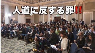 「中共は人道に反する罪を犯している」英民衆法廷の最終裁定｜臓器狩り falun gong