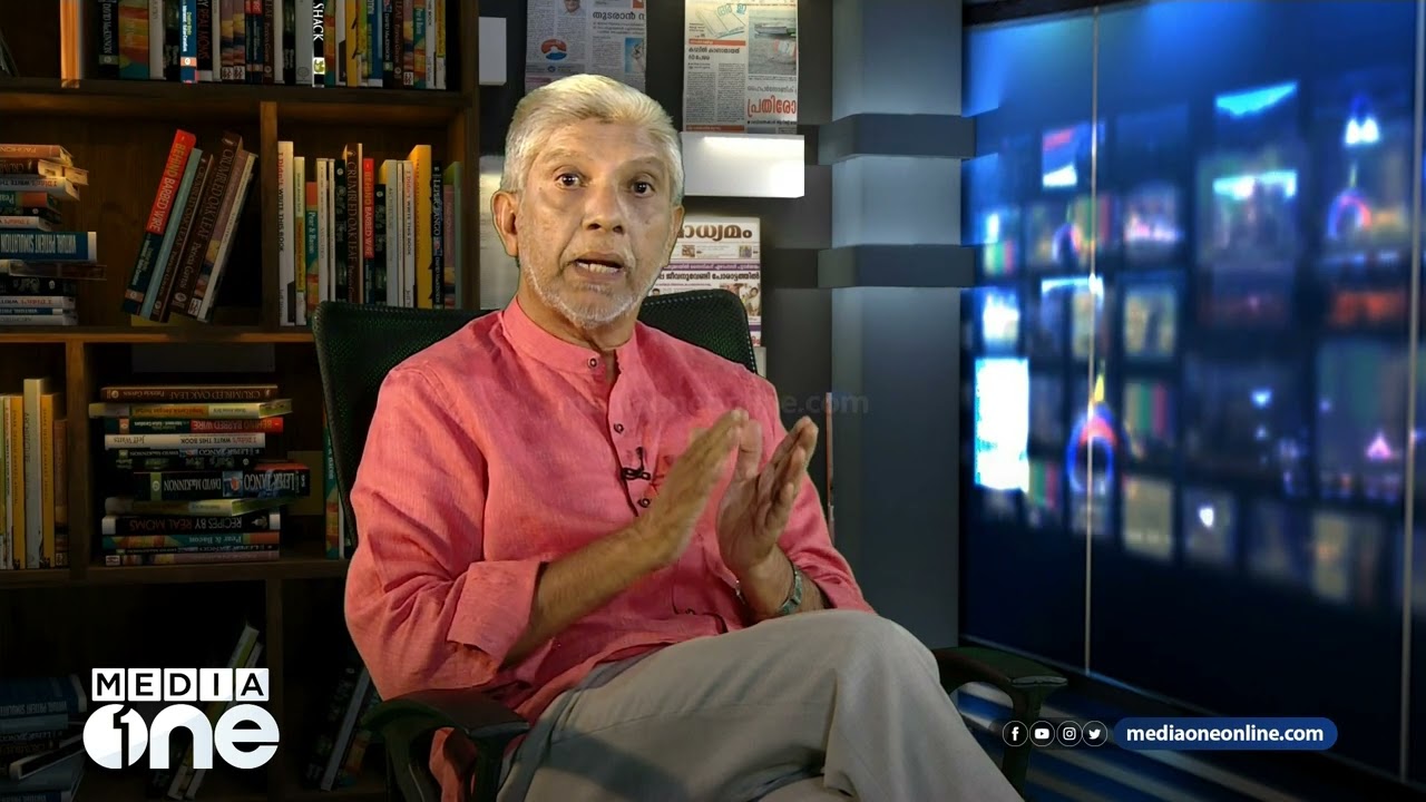 തലക്കെട്ടുകളിൽ മീഡിയവൺ | Mediascan | Mediaone ban