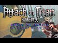 Attack On Titan Op1 - Guren no Yumiya (Acoustic Cover!)