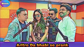 Aritro Da bhabi se prank Rj Praveen prank call || Rj Praveen funny comedy call 2024 #prank