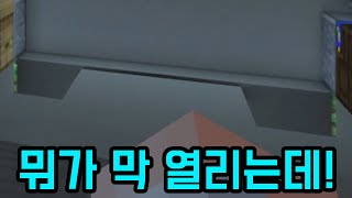 커맨드가 없는 곳에서 이 정도의 퍼즐맵을..!!!(마인크래프트)