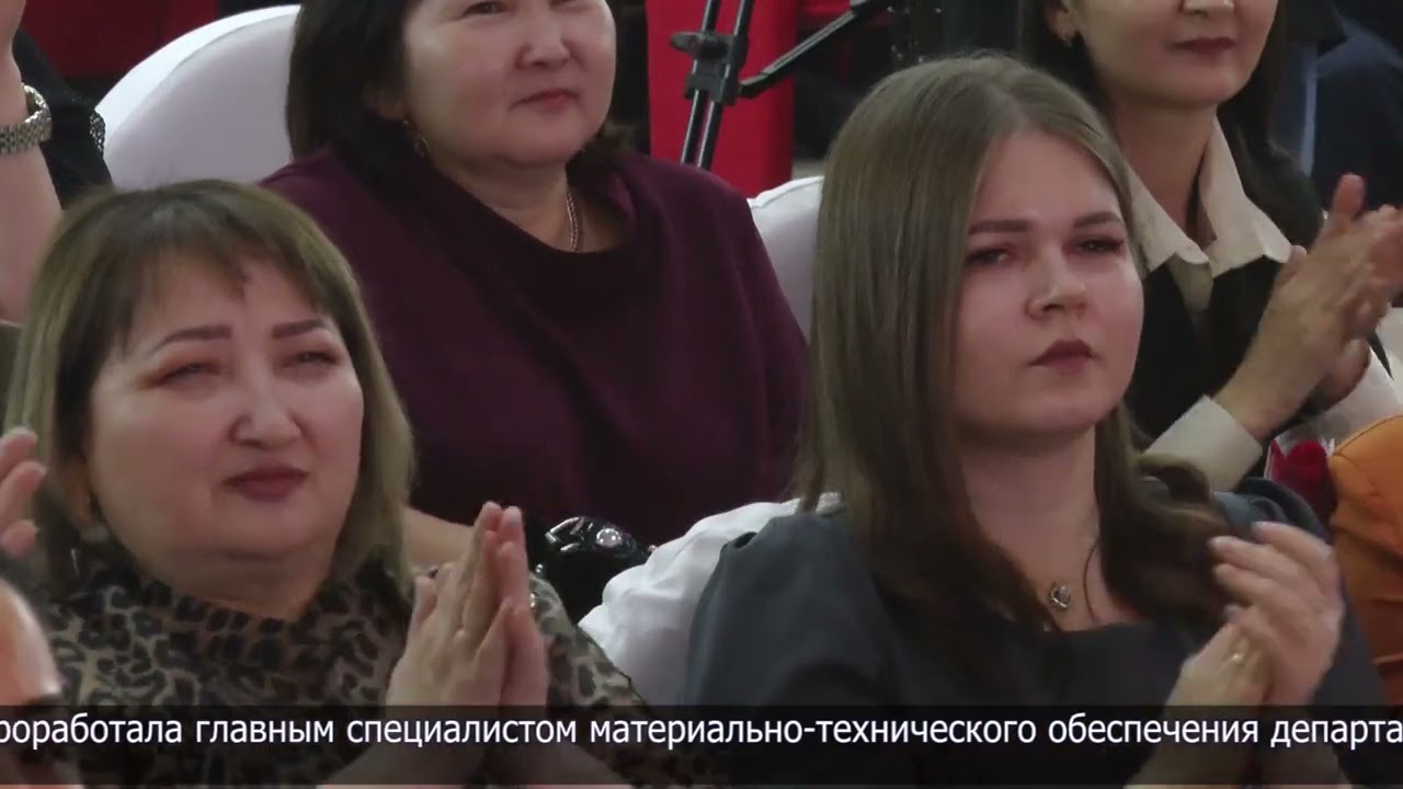 С международным женским днём поздравили сотрудниц ДЧС