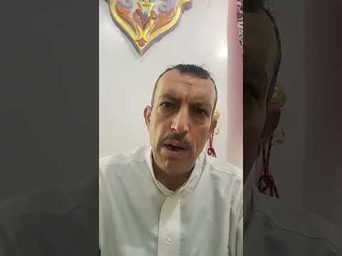 دعا الرسول بعد عودته من الطائف